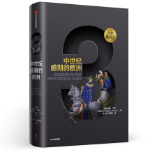 ���Z�W��ʷ3�������o(j��)ʢ�ڵĚW��